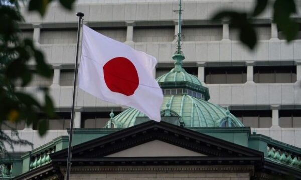 Японія хоче підписати на саміті G7 документ про ядерне роззброєння – ЗМІ
