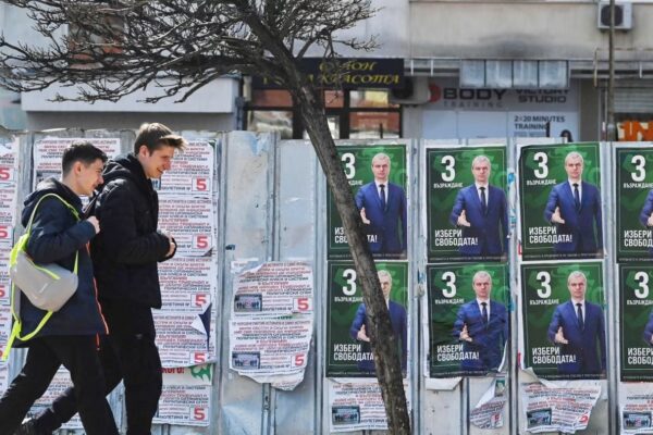 Проросійська партія сколихнула болгарську політику – FT