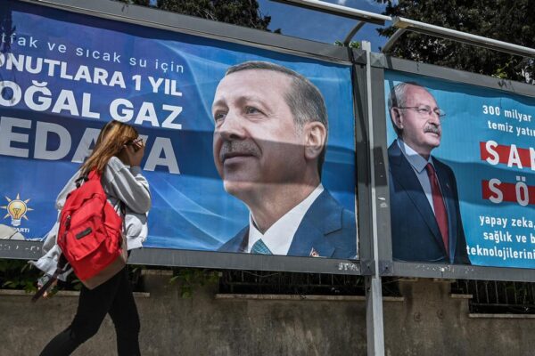 Фейки та голоси націоналістів: Туреччина перед другим туром