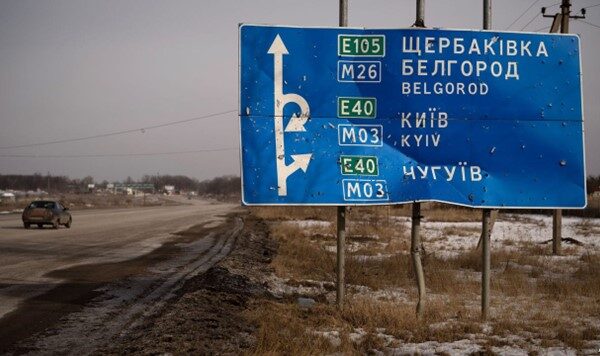 Хто такі проукраїнські ополчення, які здійснюють рейди на Бєлгородську область Росії?