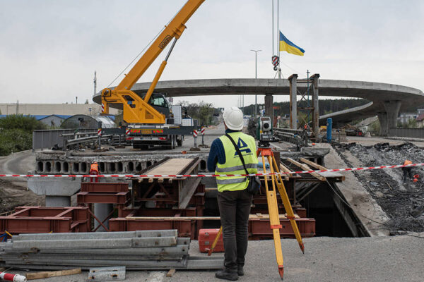 Підготовка до реконструкції України