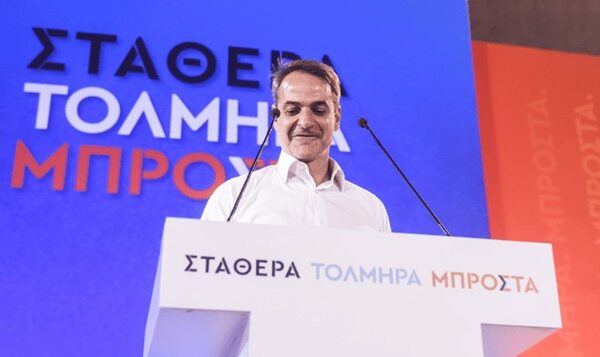 Результати виборів у Греції: на шляху до нового безладу