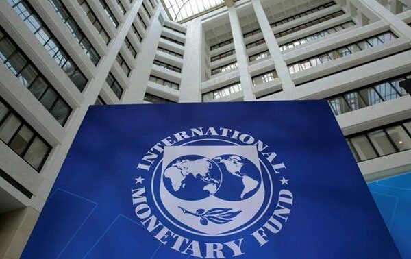 МВФ підвищує прогнози, але попереджає, що світова економіка ще не в безпеці – FT