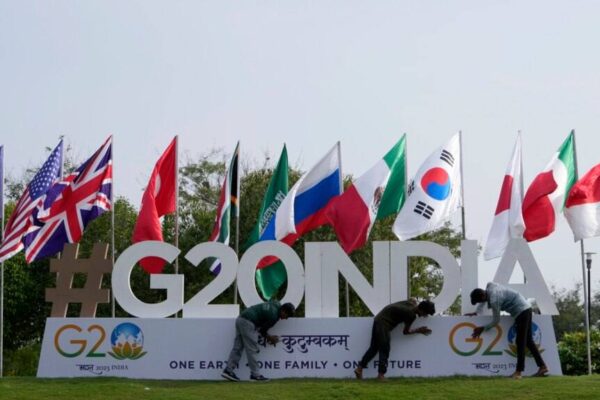 Финансовая встреча G20