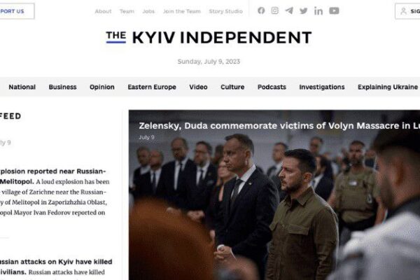 Українські журналісти борються за свою незалежність