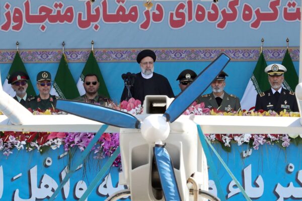 США та Іран шукають шляхів деескалації -– FT