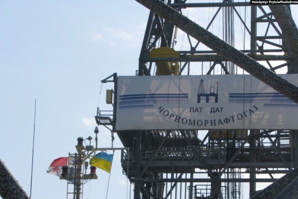 Контрнаступ: нафтогазові платформи у Чорному морі можуть використовуватись як бойові позиції, кажуть в британському Міноборони
