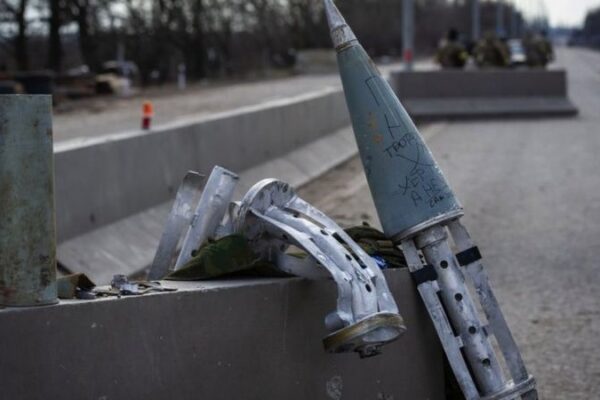 Кассетные боеприпасы в Украине