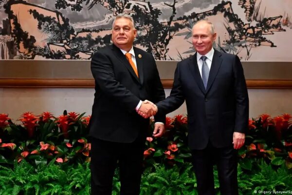 Путін і Орбан зустрілися вперше після нападу РФ на Україну