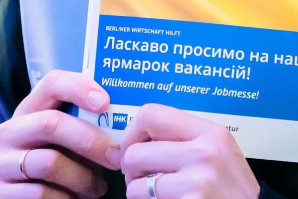 ФРН змінює курс: біженцям з України час іти працювати