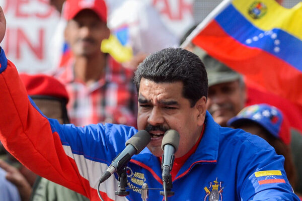 Провінція розбрату: чи призведуть дії Ніколаса Мадура щодо анексії провінції Ессекібо до нового військового конфлікту? Думки експертів
