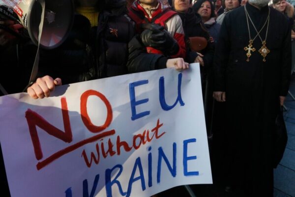 ЄС має намір надати Україні прибутки від замороження російських активів у Європі