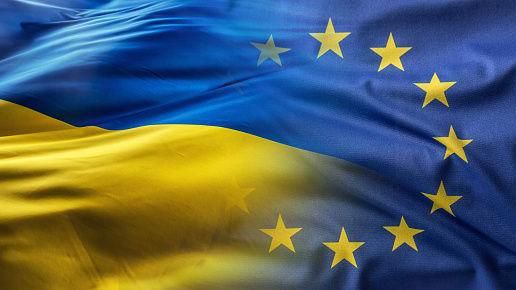 “Перемога, що додає сил”. ЄС підтримав початок переговорів про членство України
