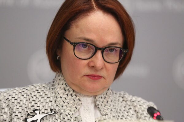 Голова Банку Росії каже, що готується до нових санкцій