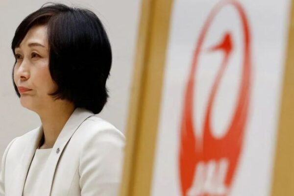 Президентом Japan Airlines вперше стала жінка – колишня бортпровідниця