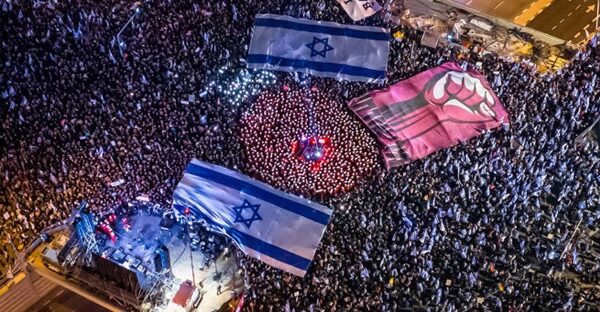 Відстрочка для ізраїльської демократії