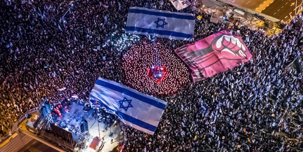 Відстрочка для ізраїльської демократії