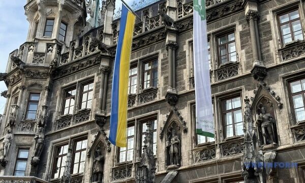 Мюнхенська конференція: Україна – в центрі уваги