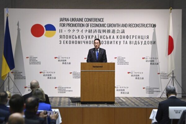 Чому Японія проводить конференцію з відновлення України, коли вона все ще перебуває у стані війни? AP пояснює