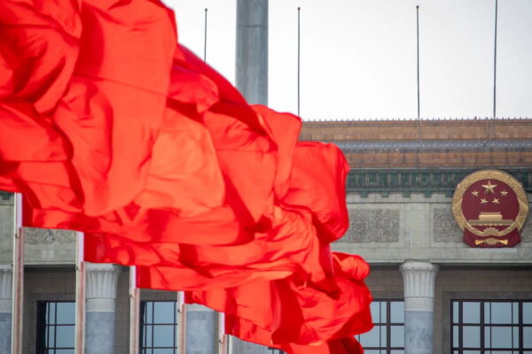 Вирішальний момент для Сі Цзіньпіна на щорічній політичній зустрічі в Китаї