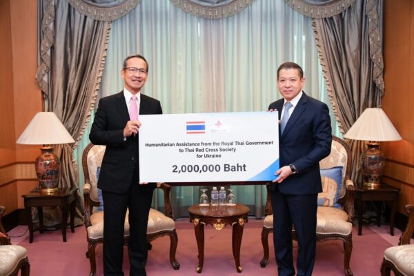 Королівство  Таїланд  надало  4-ту партію гуманітарної допомоги для українського народу