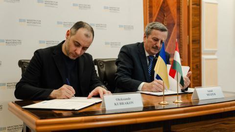 В отношениях между Венгрией и Украиной важно укреплять взаимное доверие