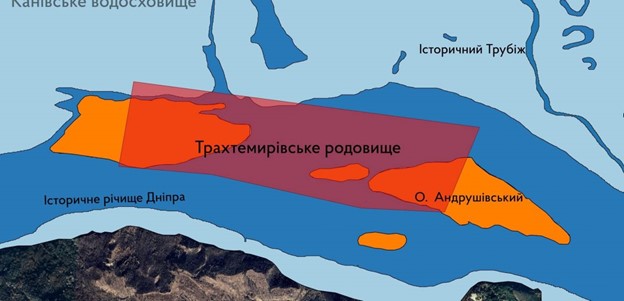 Трахтемирівські гори / Мародери батьківської спадщини