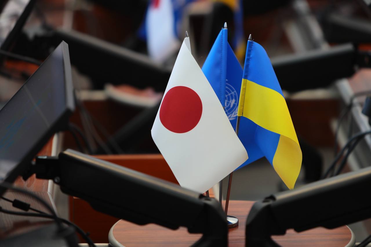 JAPAN DISCOVERED UKRAINE