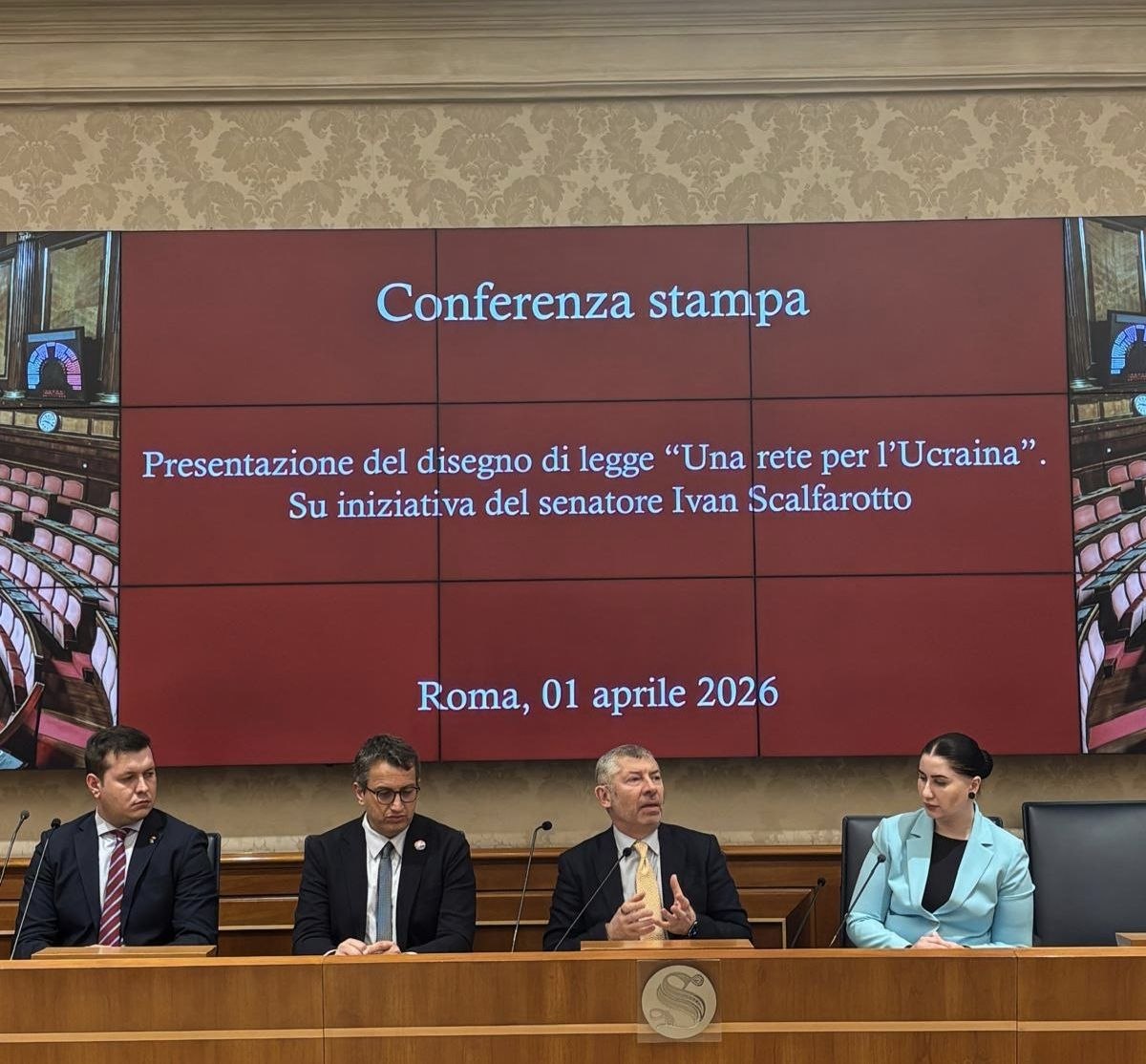 Рибальська сітка проти «Шахеда»