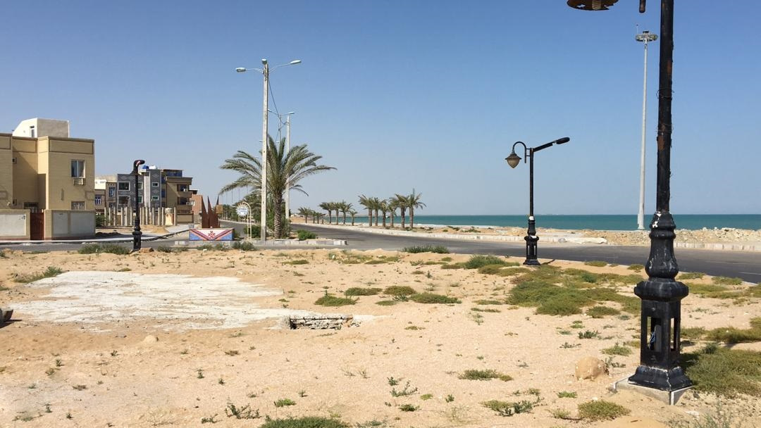 Самый длинный день в году,