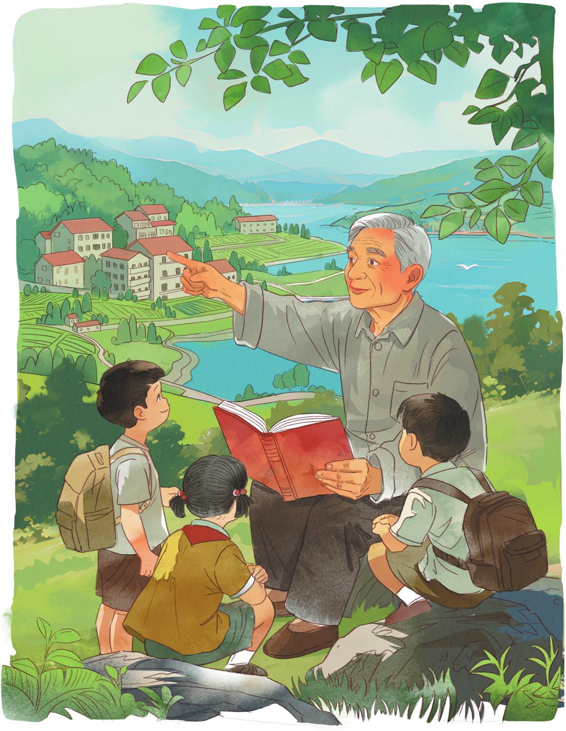 Социальная политика КНР: цели, этапы, ориентиры