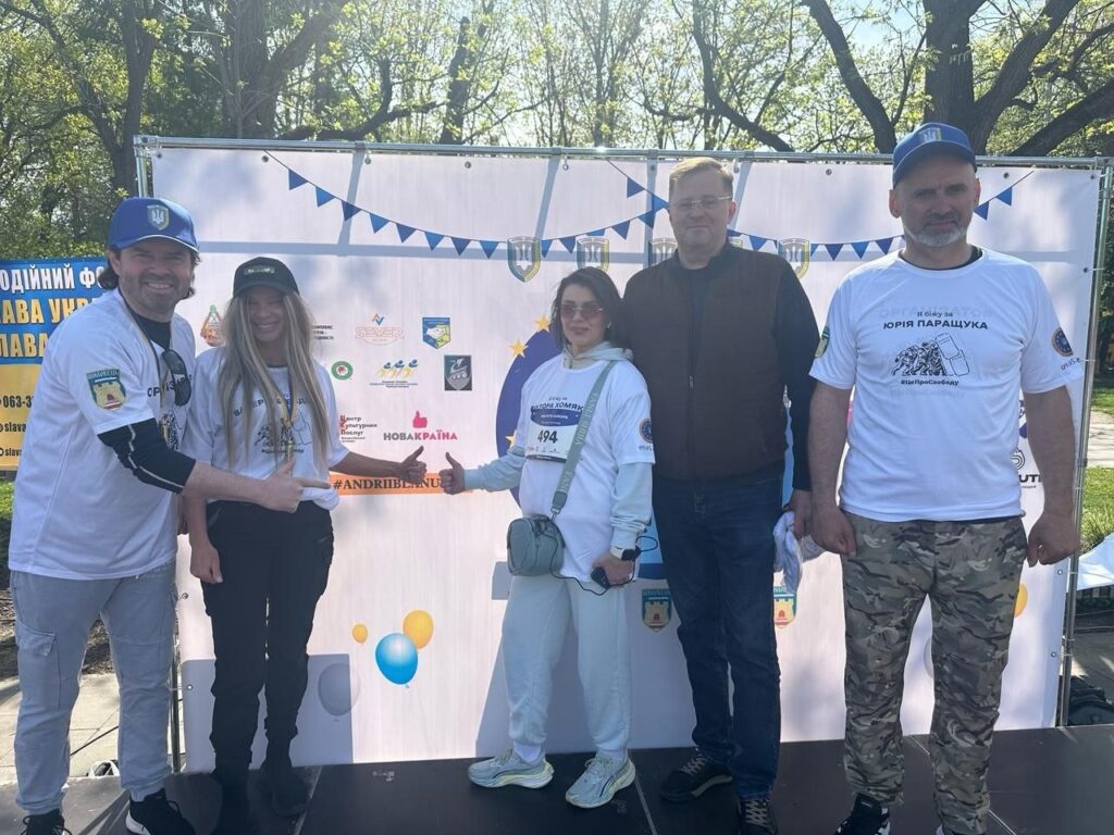 Андрій Новак та Франс-Володимир Габсбург-Лотрінген  взяли участь у спортивно- гуманітарному заході «Забіг з Європою»